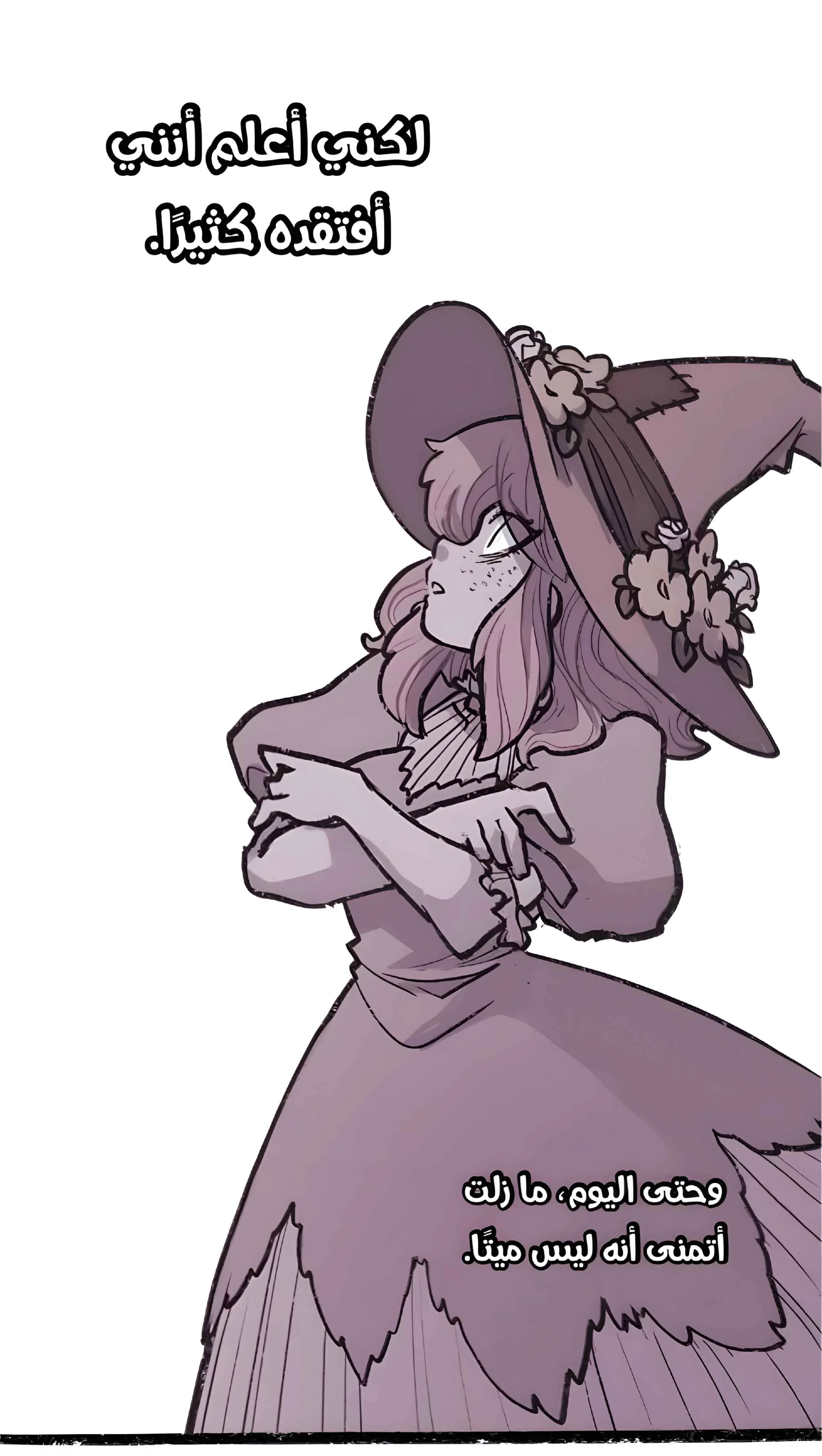 Read Hooky AR Manga Online
