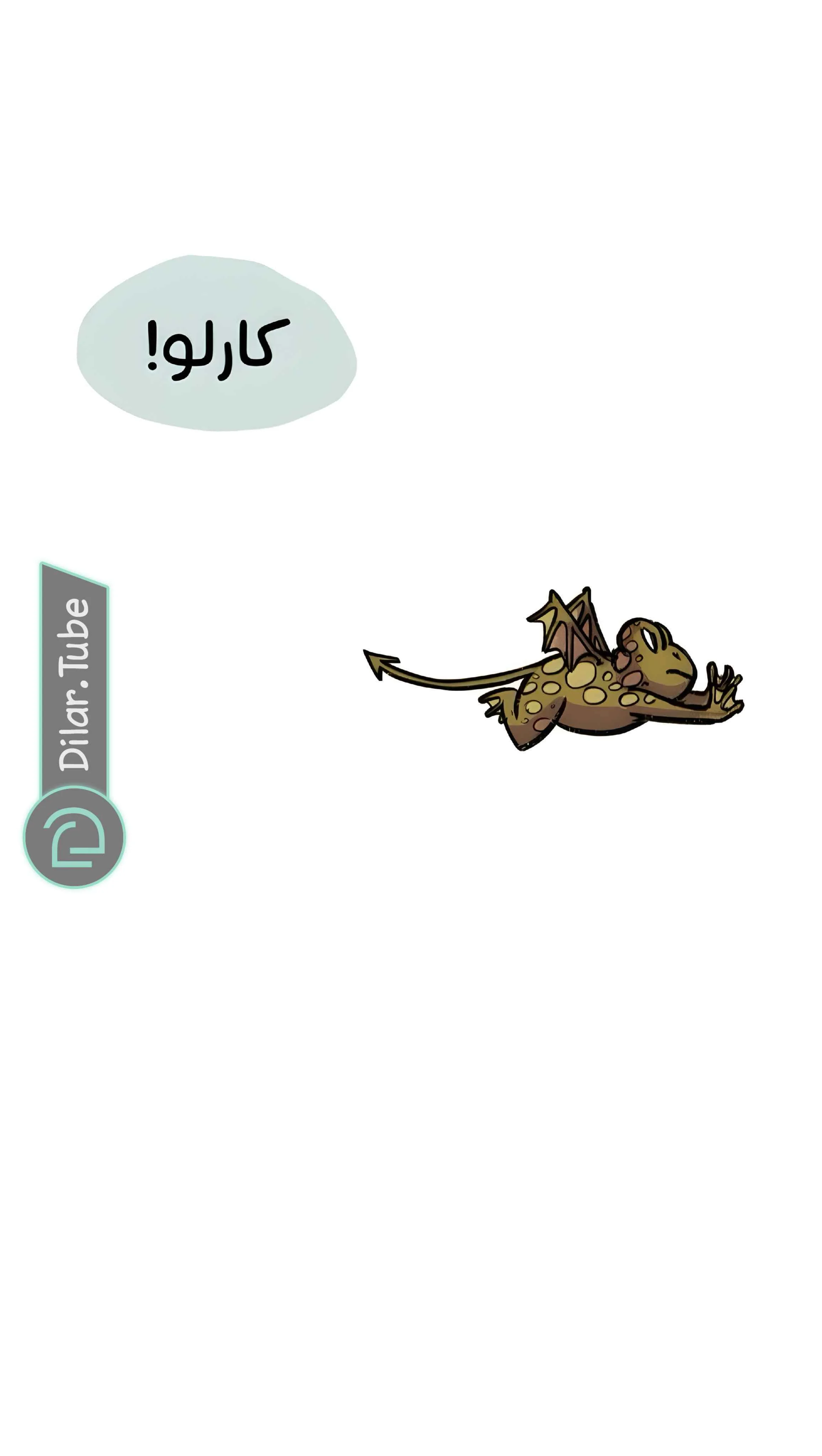 Read Hooky AR Manga Online