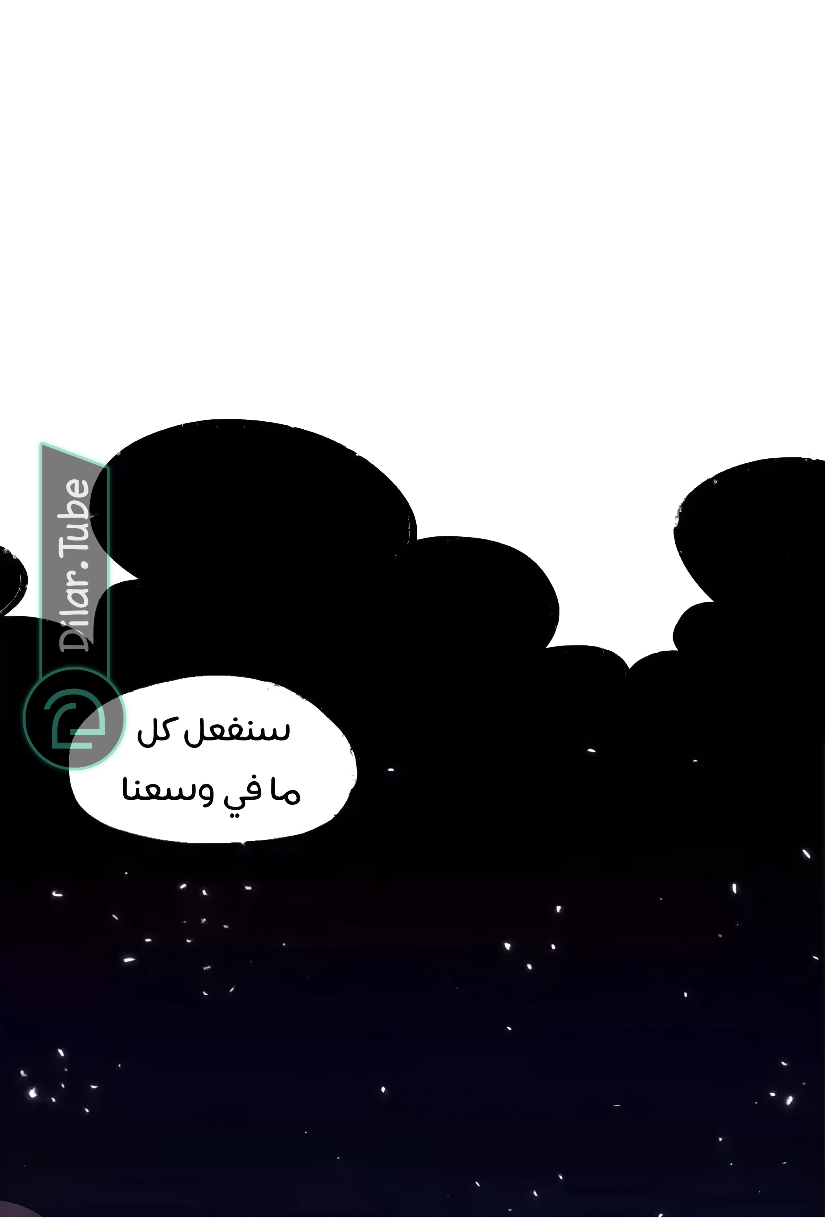 Read Hooky AR Manga Online