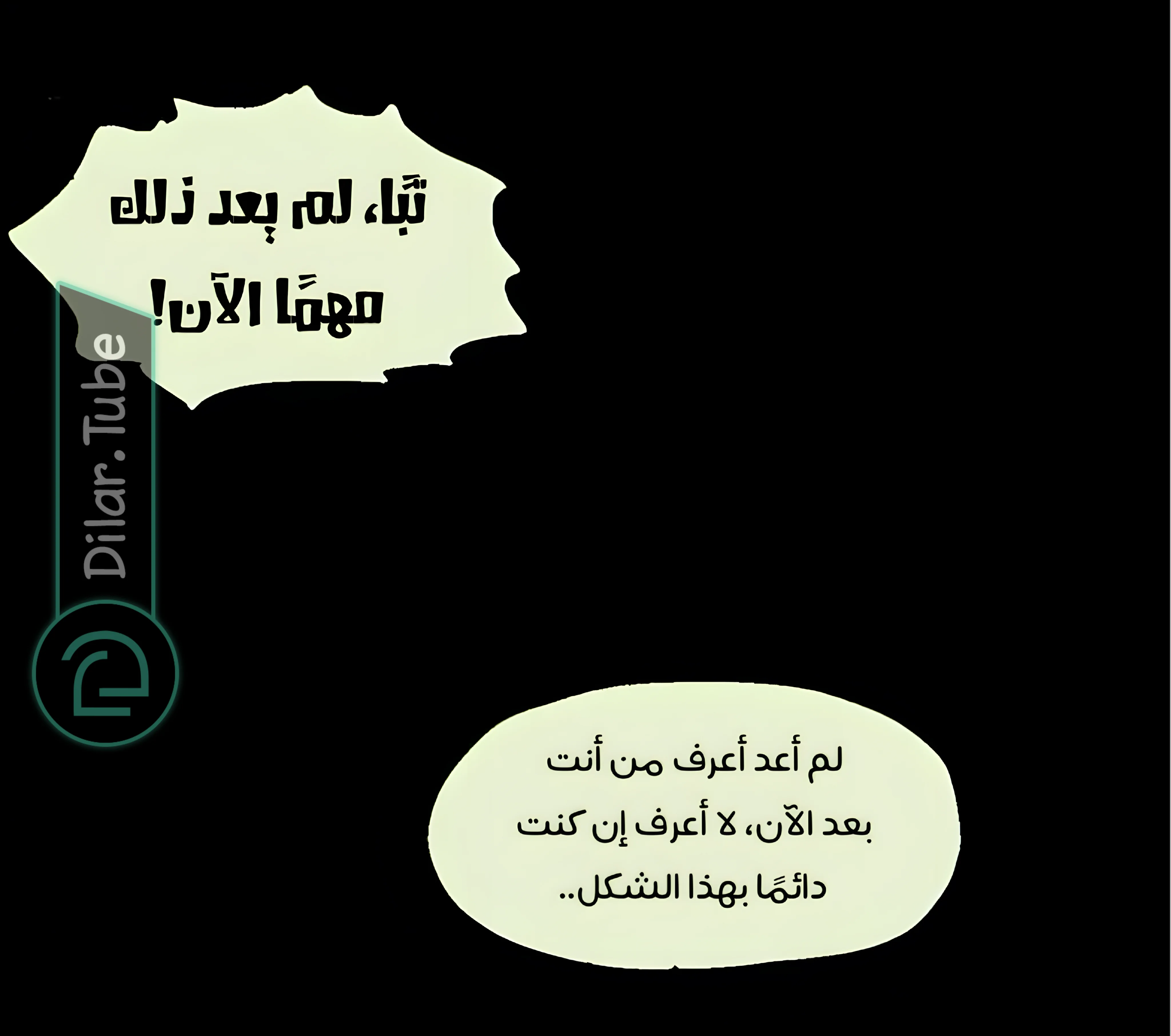 Read Hooky AR Manga Online