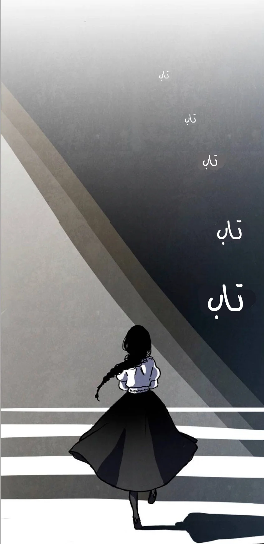 Read Hooky AR Manga Online