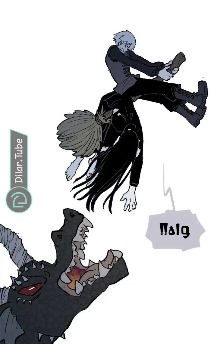 Read Hooky AR Manga Online