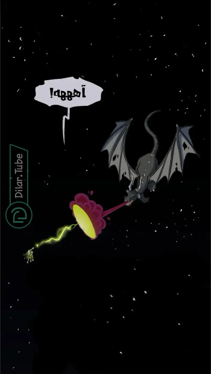 Read Hooky AR Manga Online