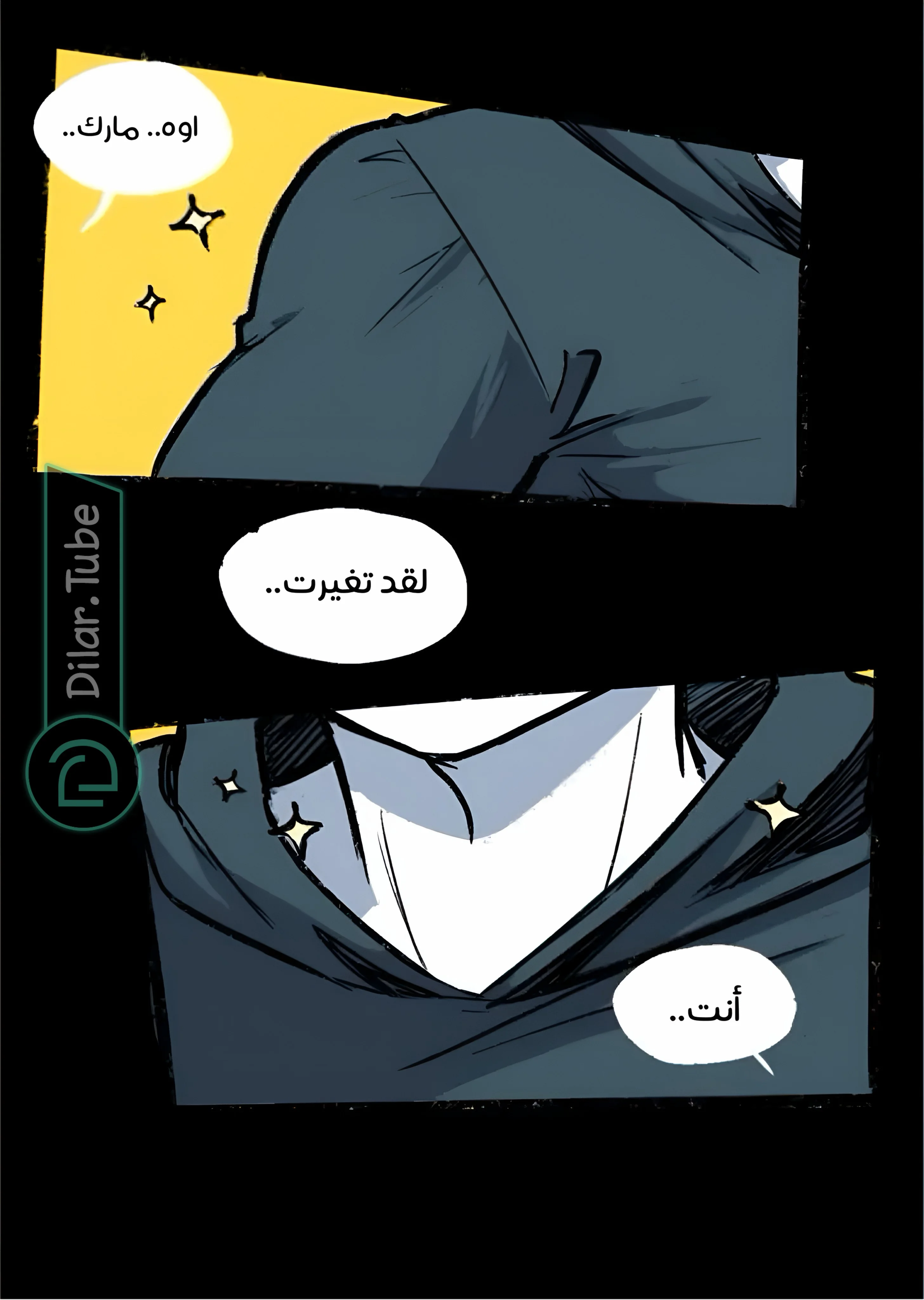 Read Hooky AR Manga Online