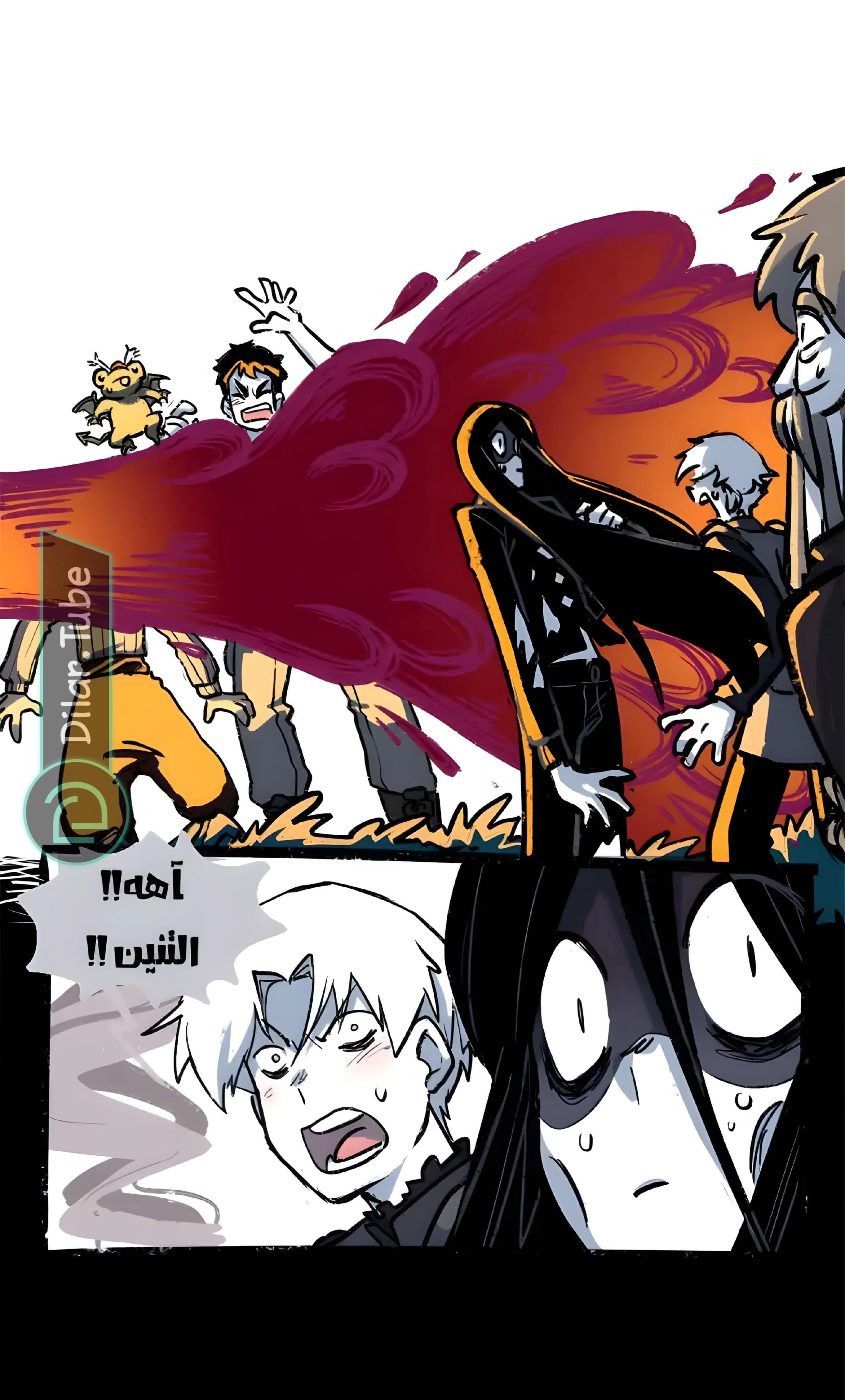 Read Hooky AR Manga Online
