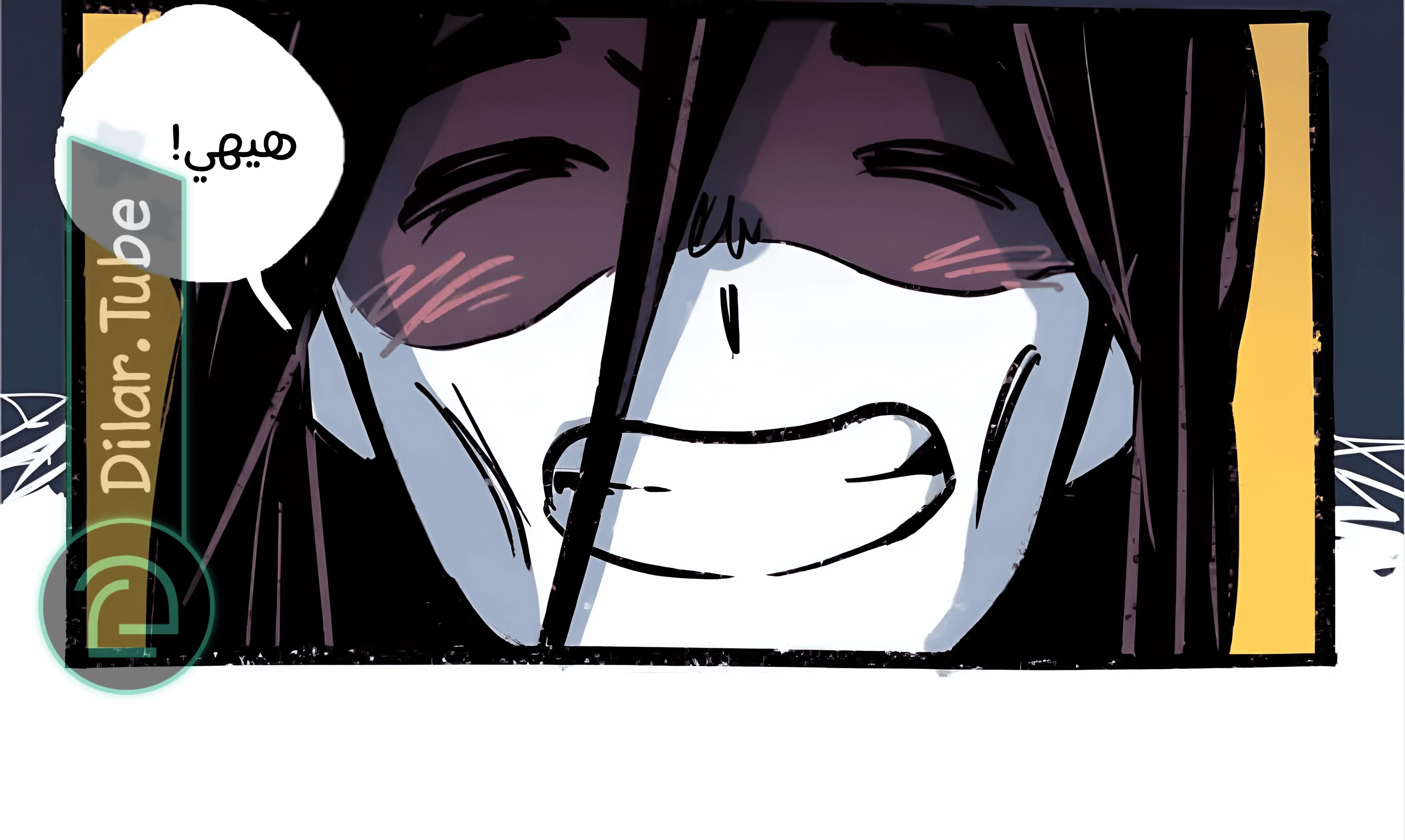 Read Hooky AR Manga Online