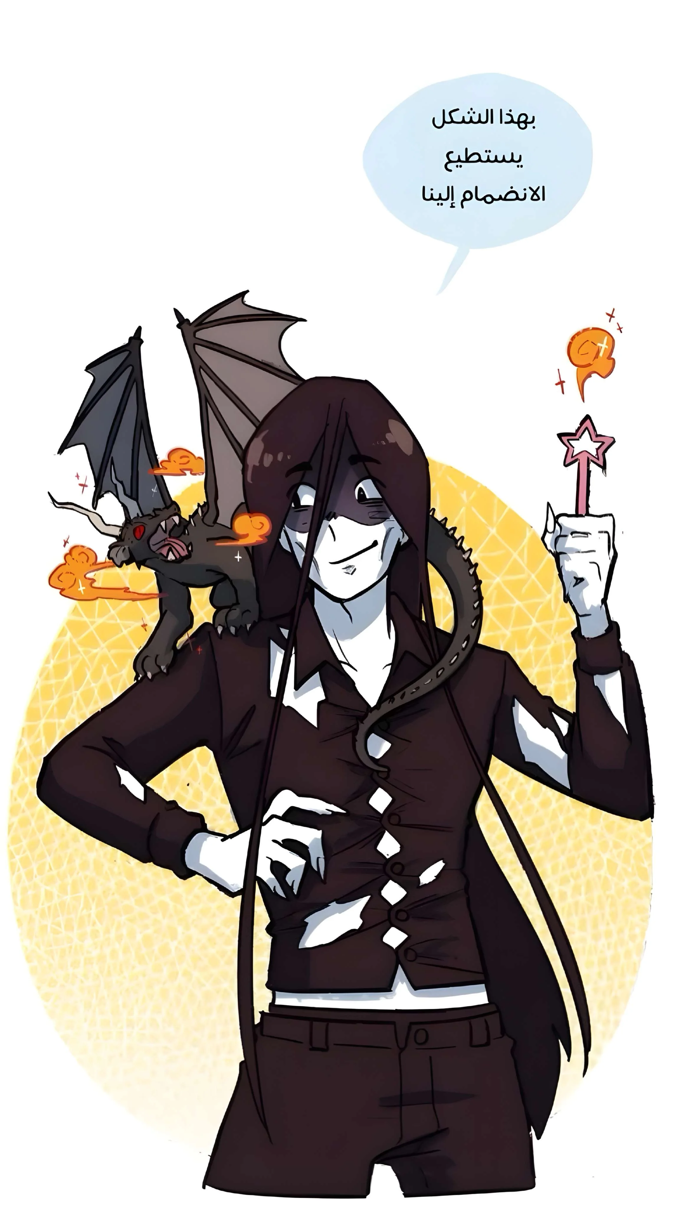 Read Hooky AR Manga Online