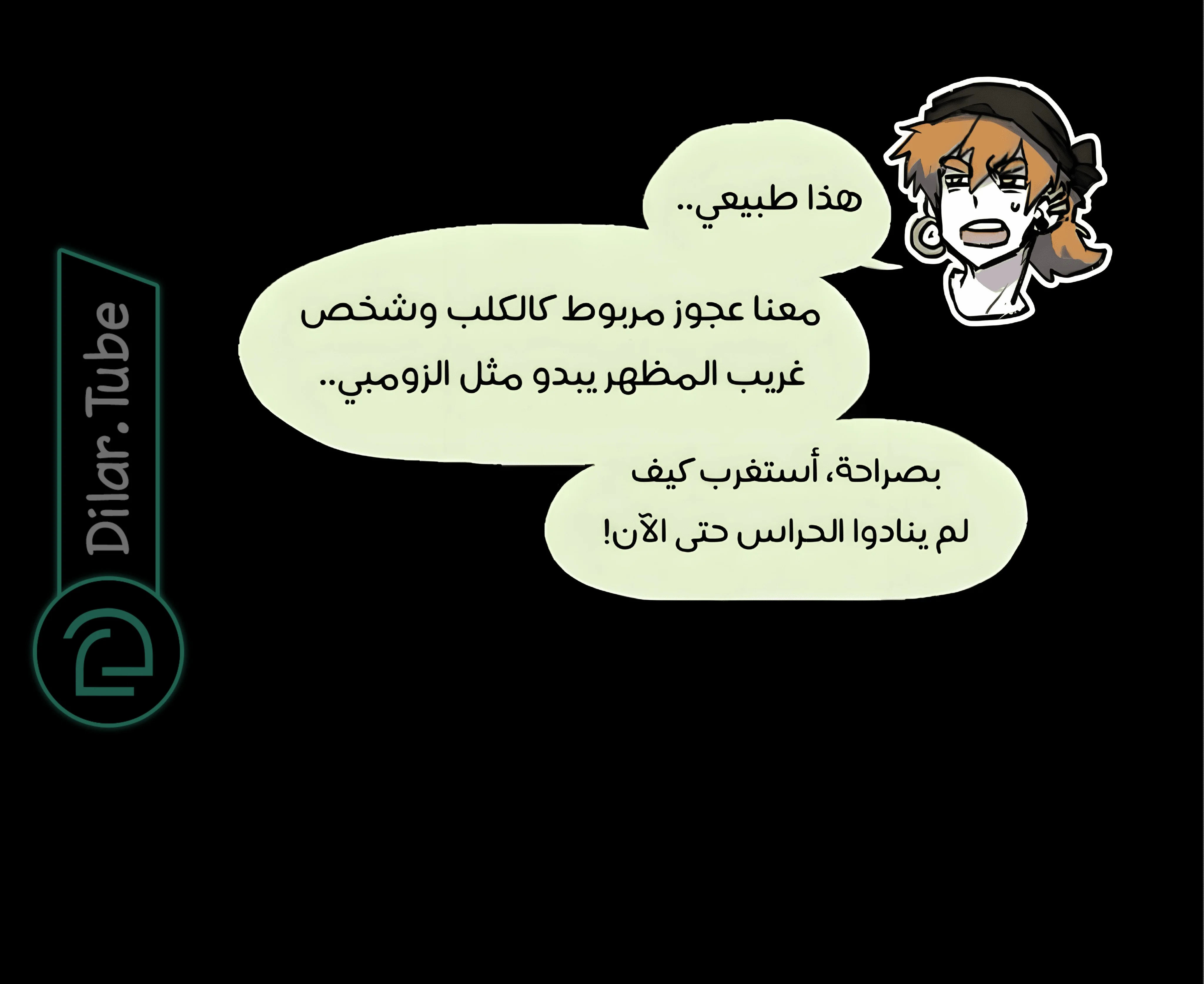 Read Hooky AR Manga Online