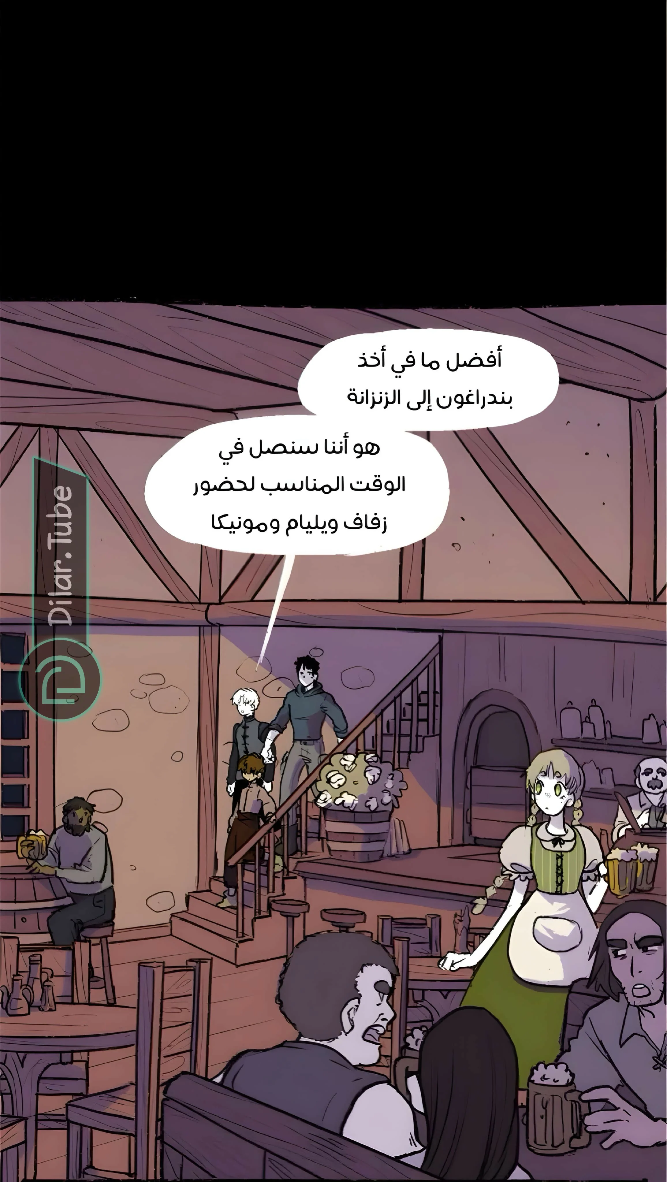 Read Hooky AR Manga Online