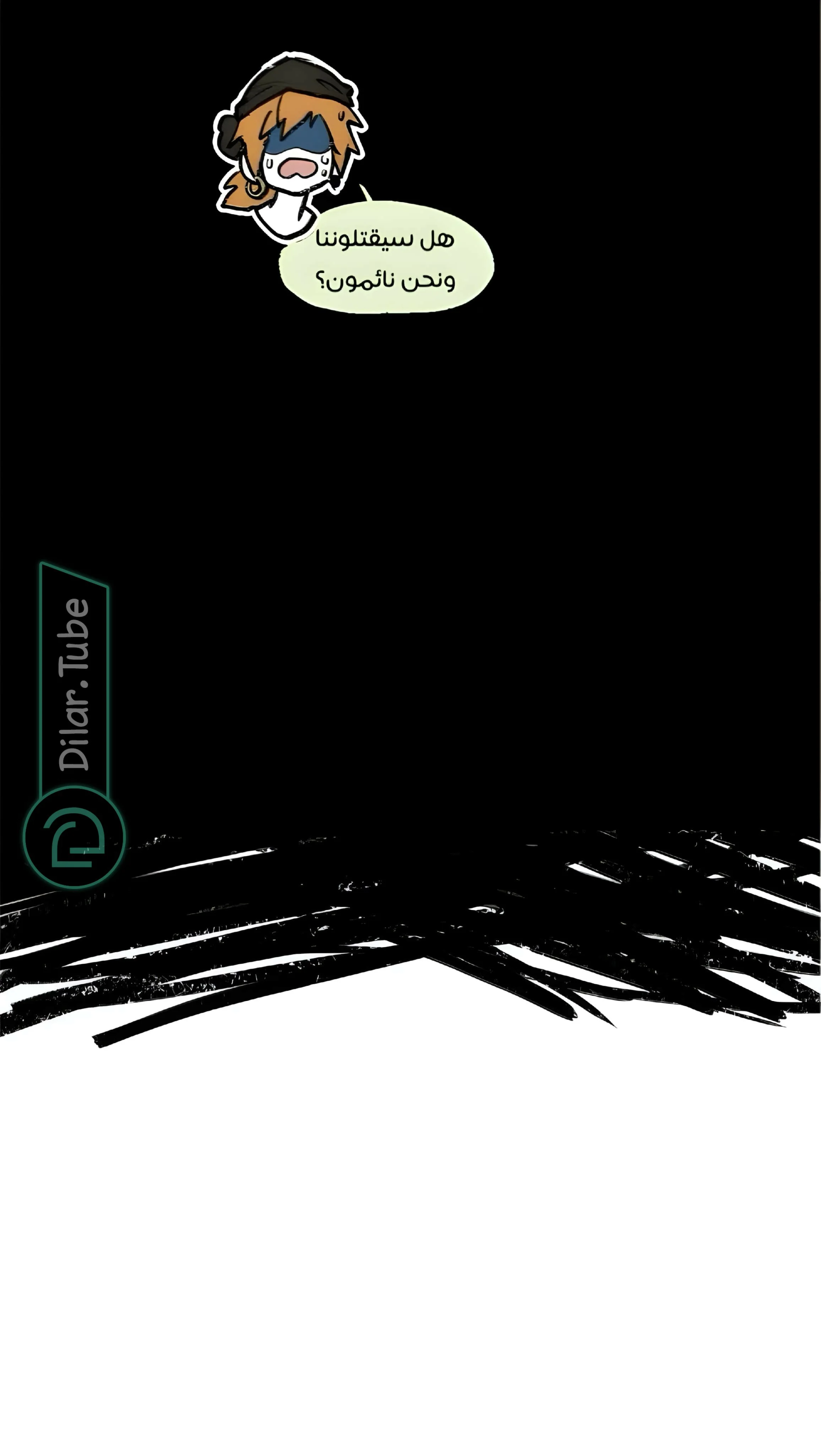 Read Hooky AR Manga Online
