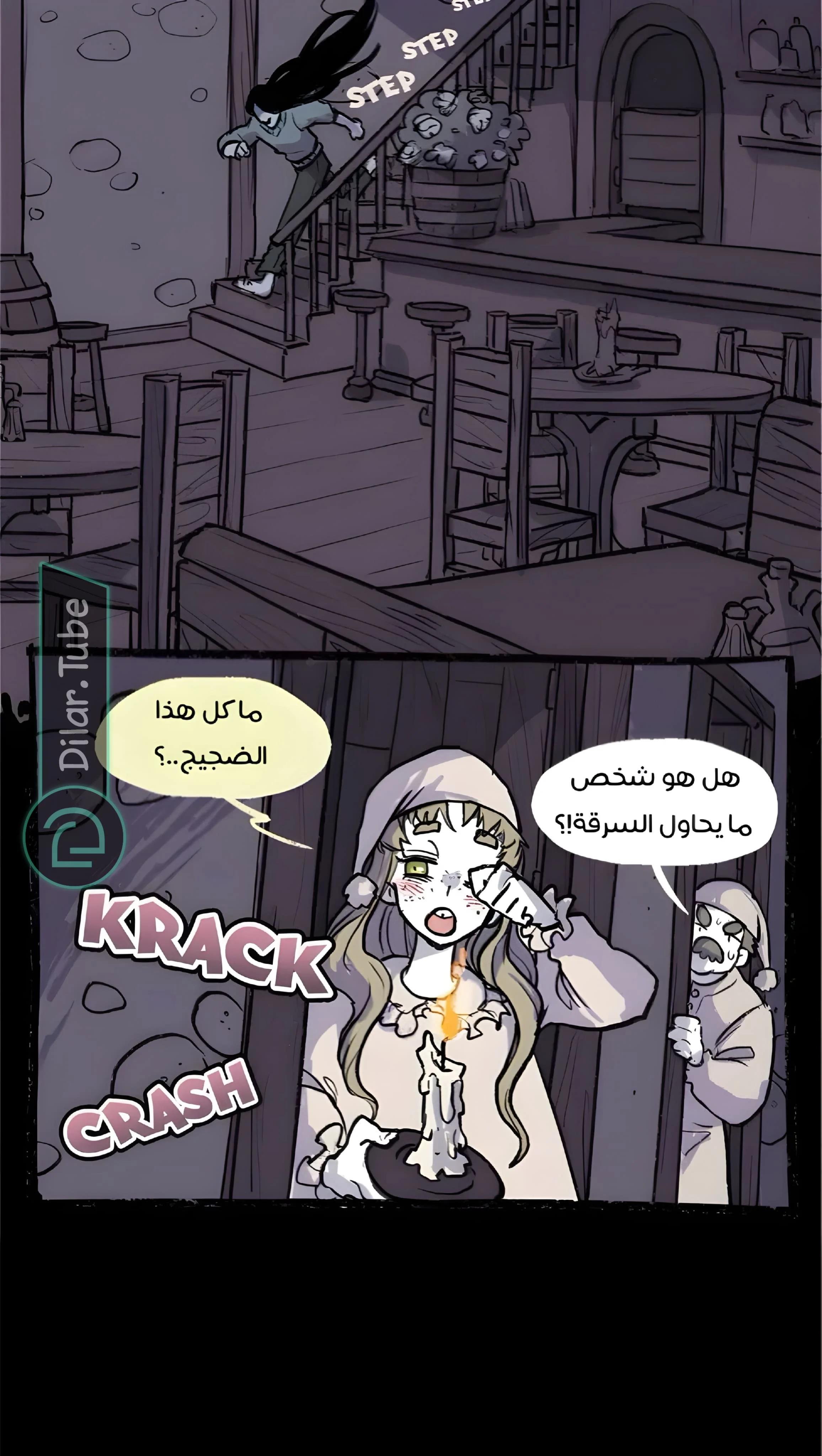 Read Hooky AR Manga Online