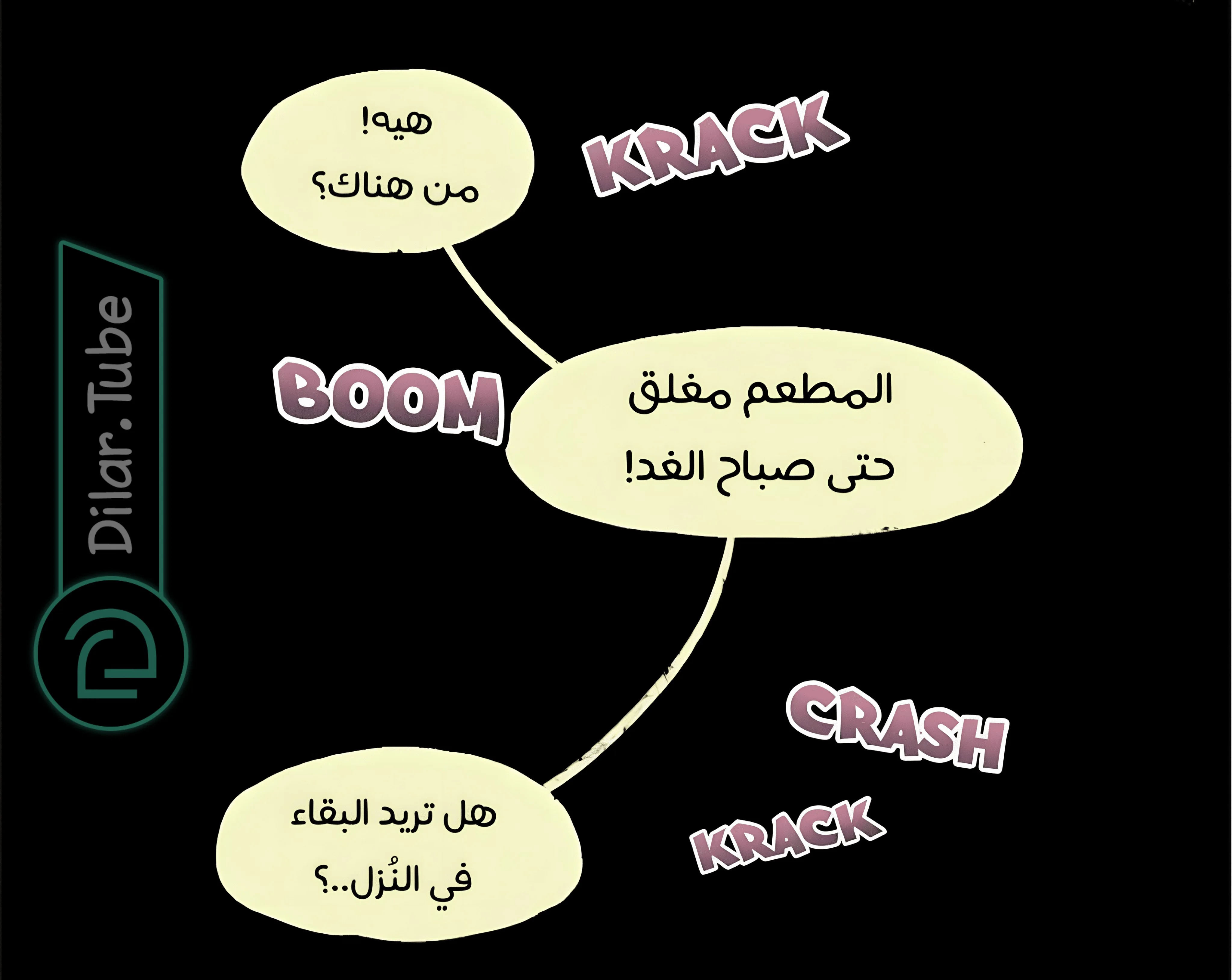 Read Hooky AR Manga Online
