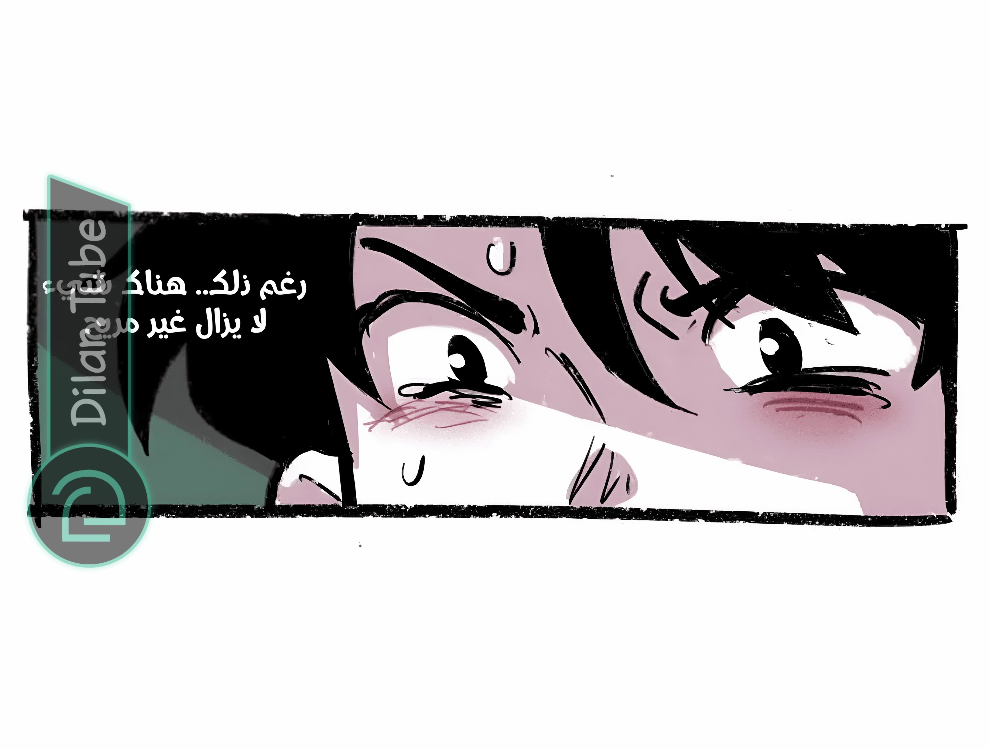 Read Hooky AR Manga Online