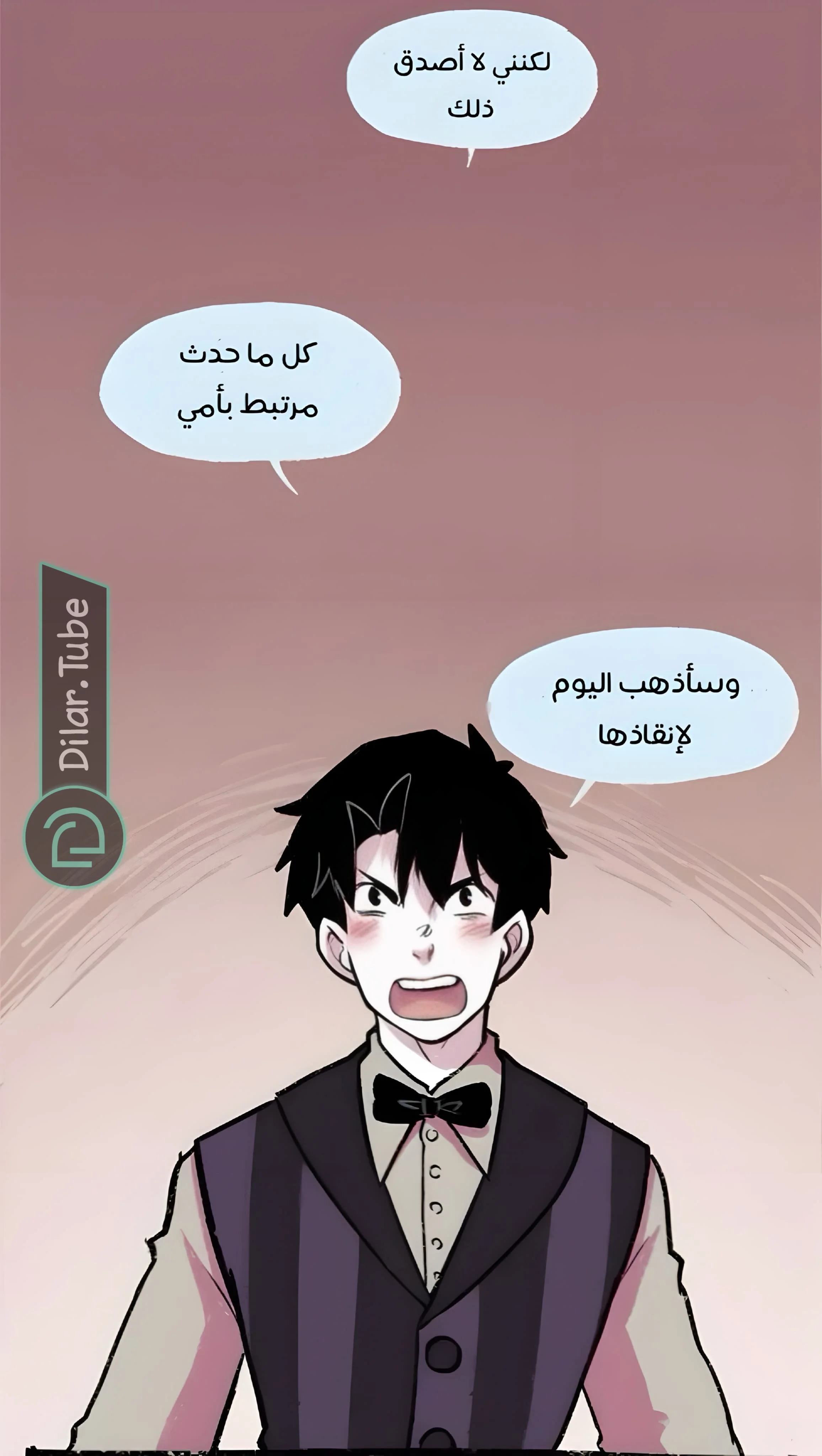 Read Hooky AR Manga Online