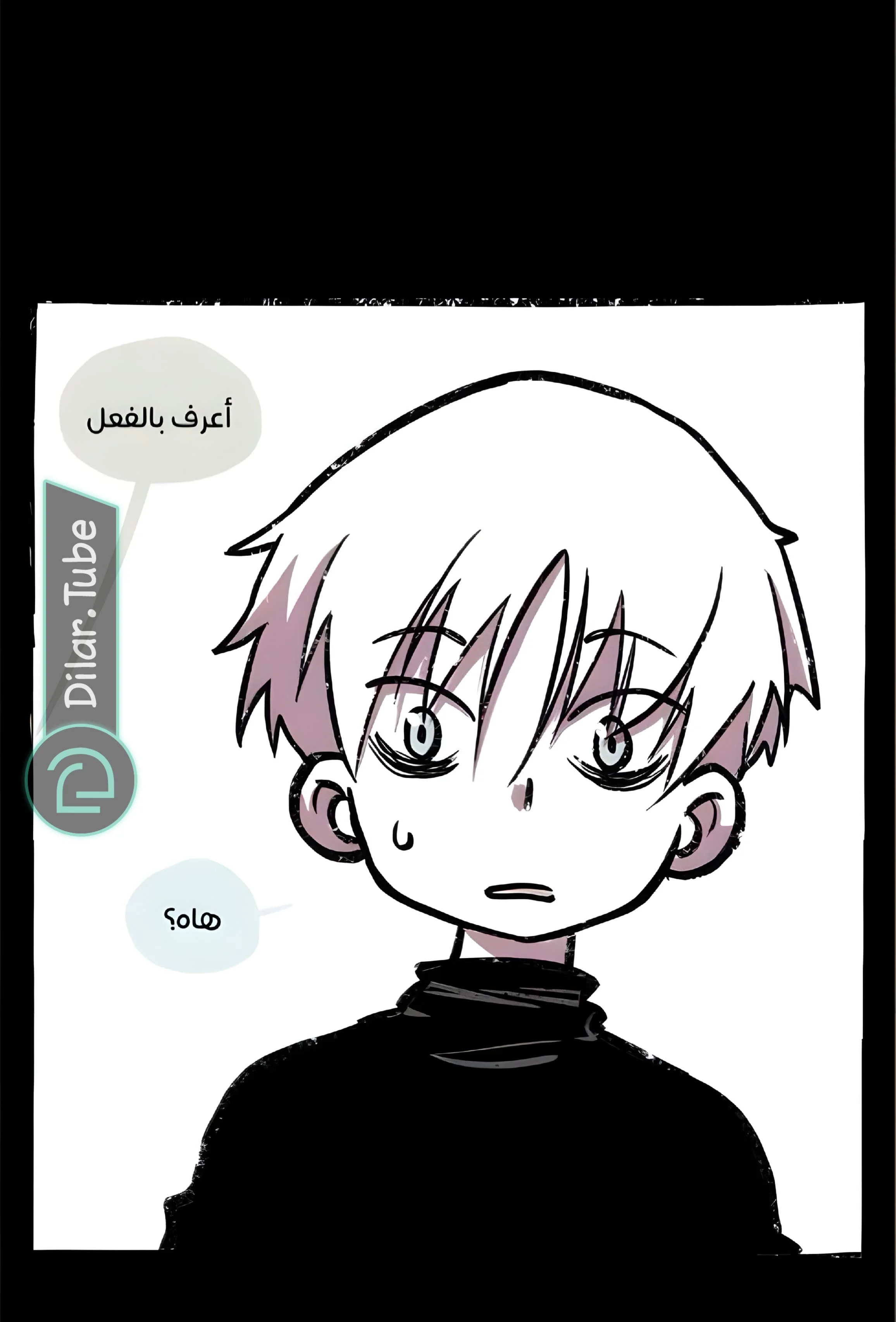 Read Hooky AR Manga Online