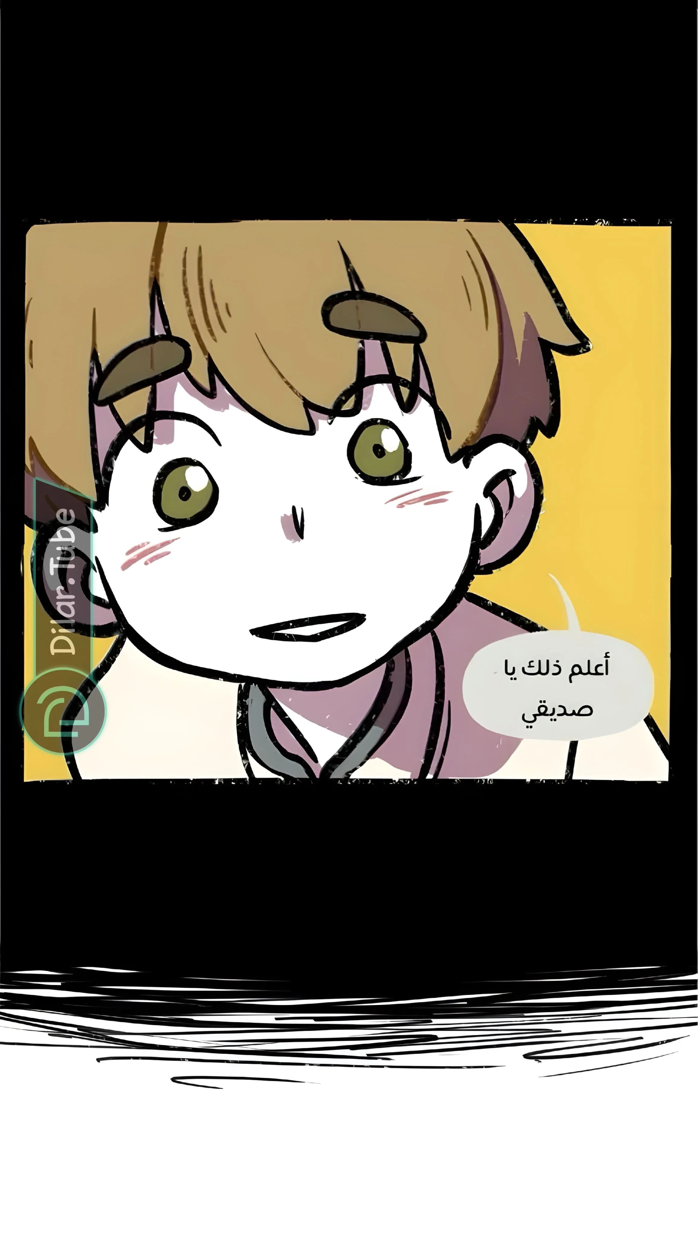 Read Hooky AR Manga Online