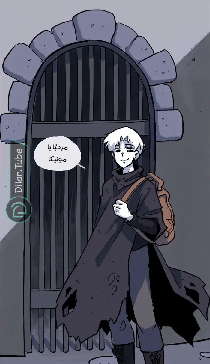 Read Hooky AR Manga Online