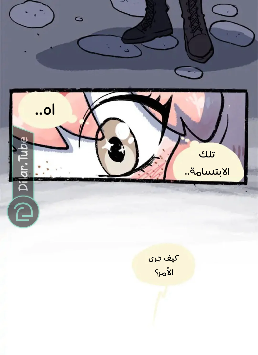 Read Hooky AR Manga Online