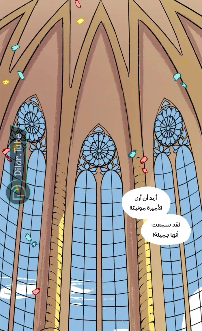 Read Hooky AR Manga Online