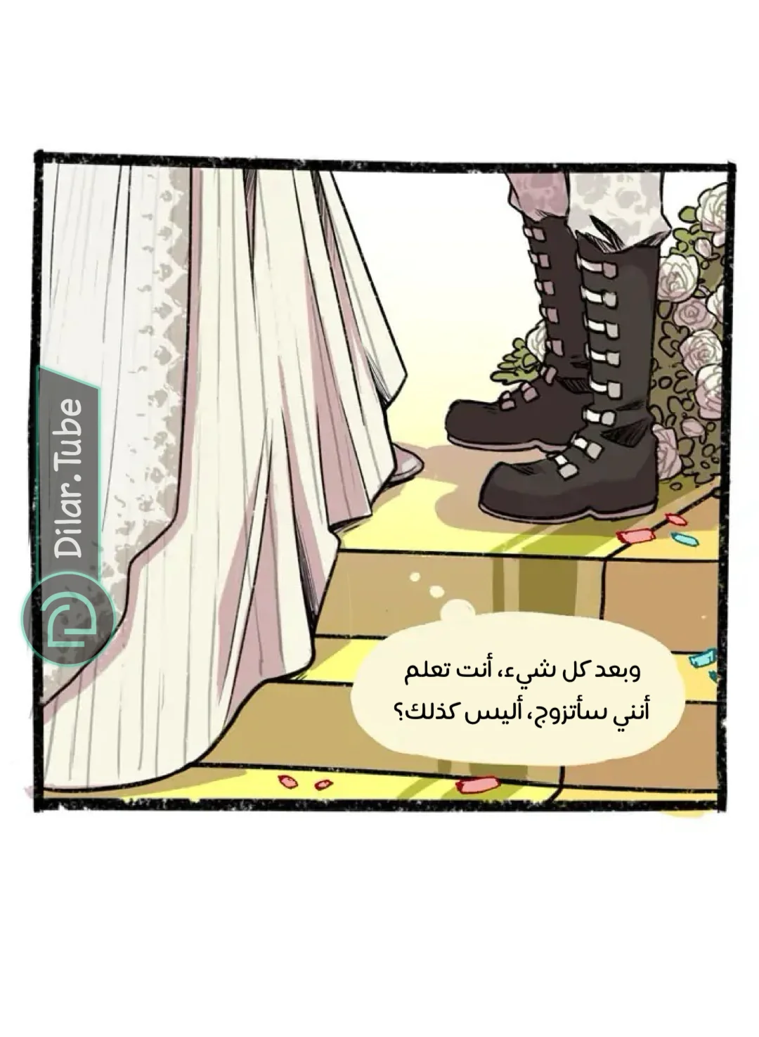 Read Hooky AR Manga Online