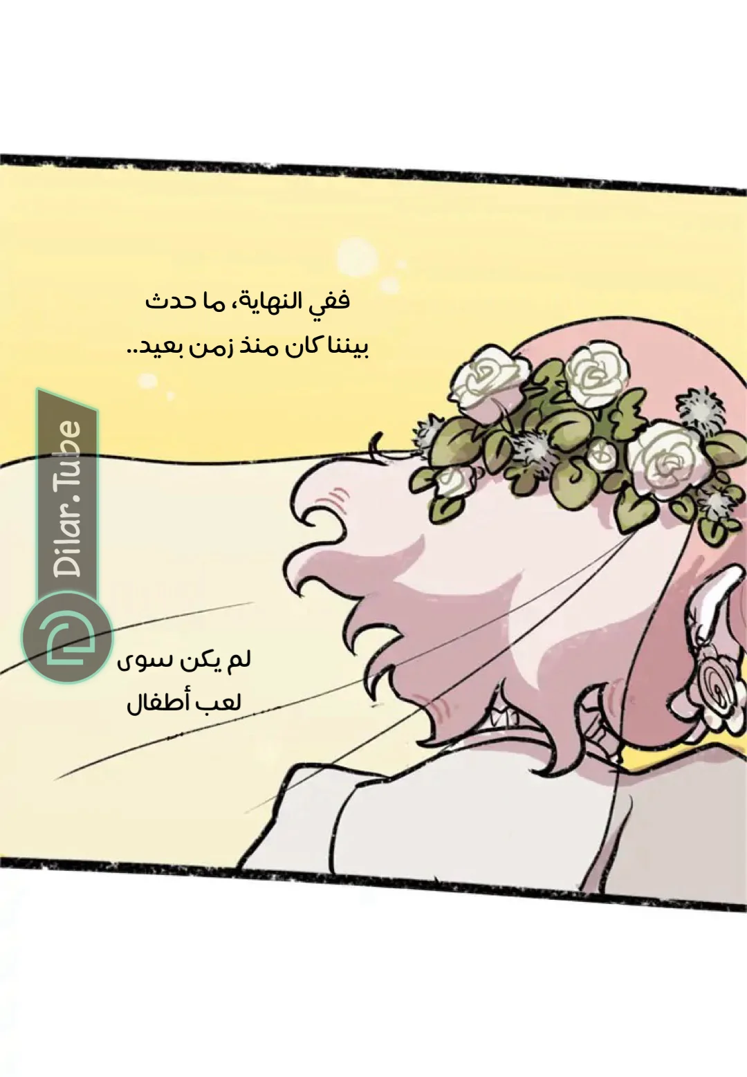 Read Hooky AR Manga Online