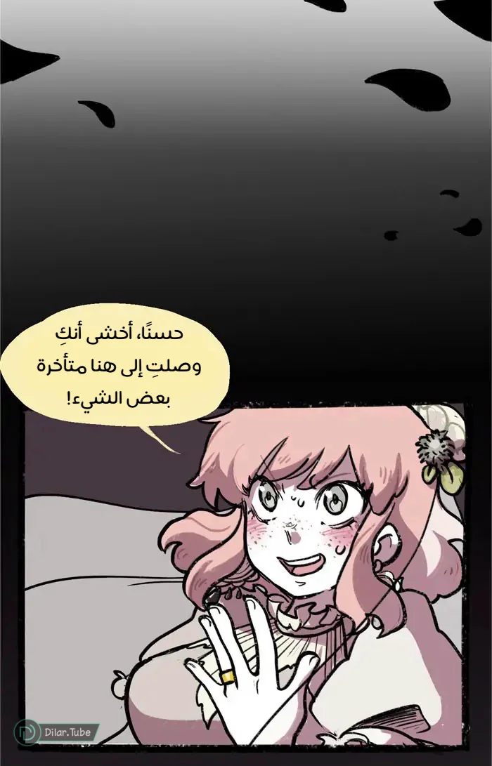 Read Hooky AR Manga Online