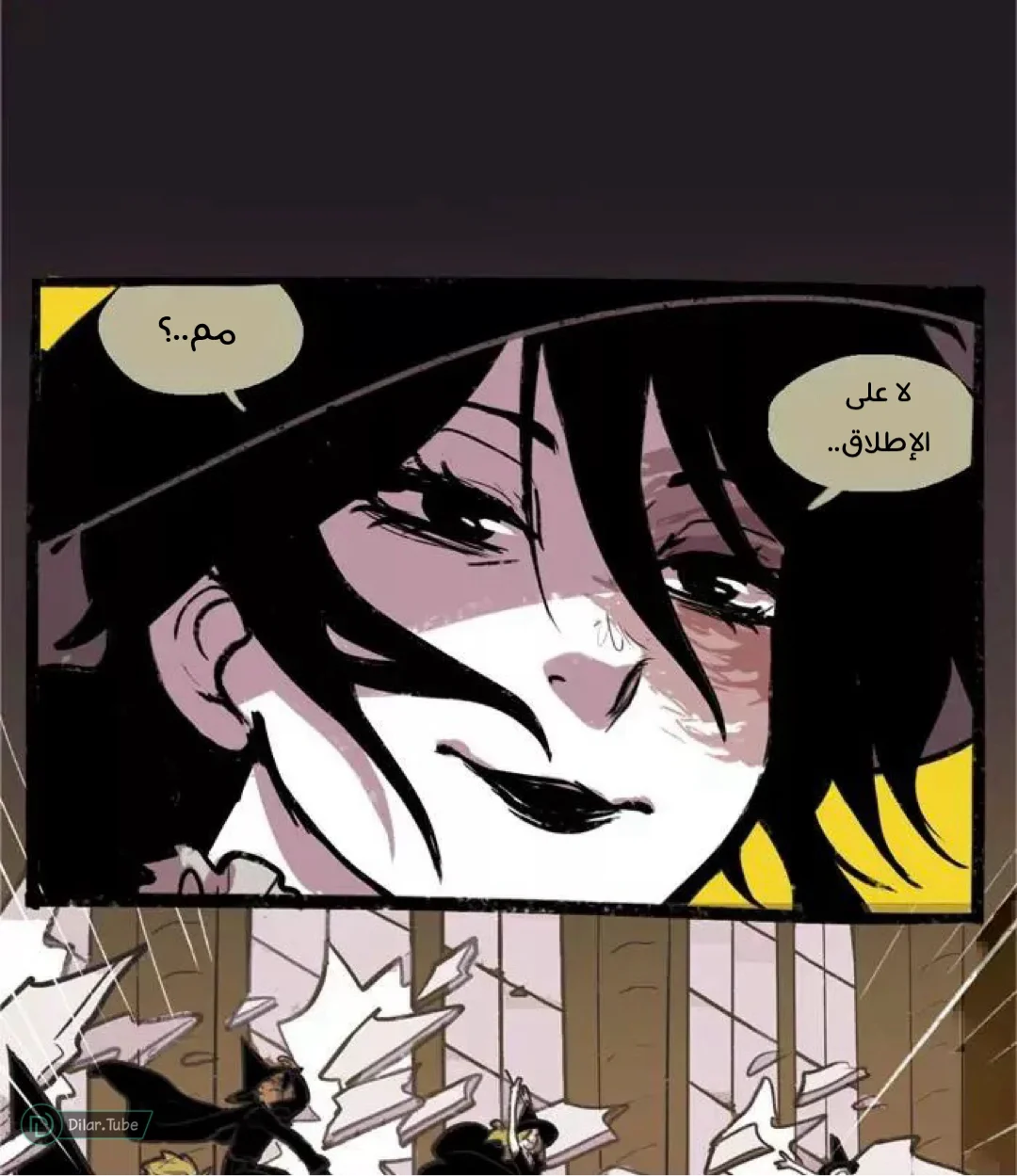 Read Hooky AR Manga Online