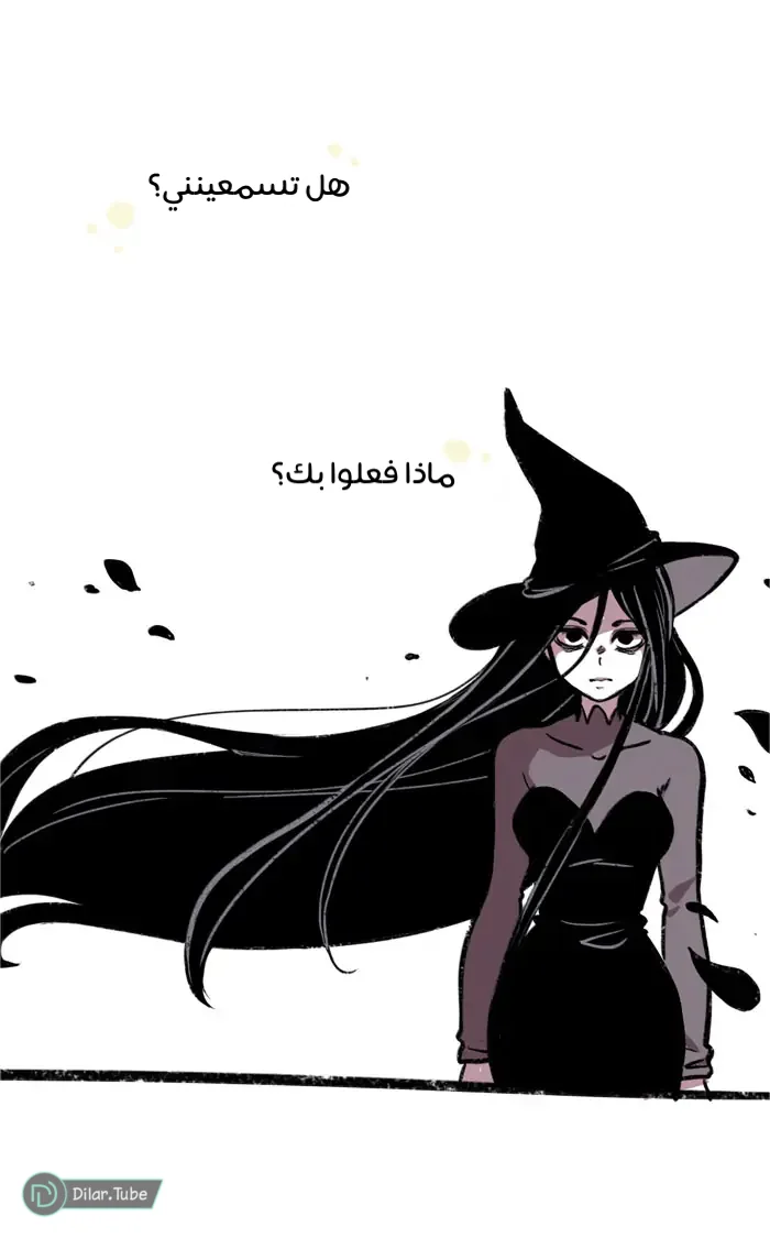 Read Hooky AR Manga Online