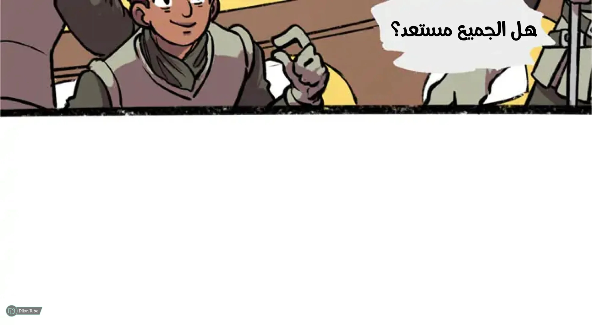Read Hooky AR Manga Online