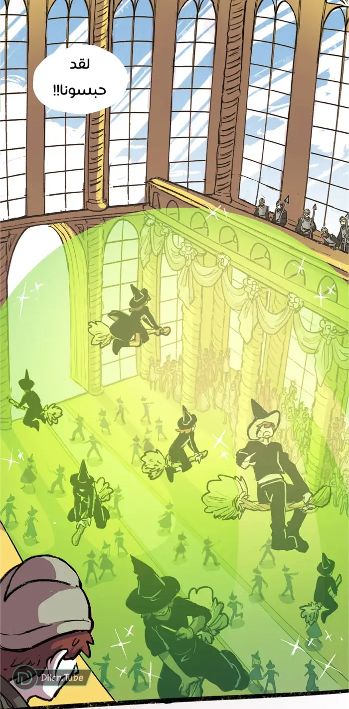 Read Hooky AR Manga Online