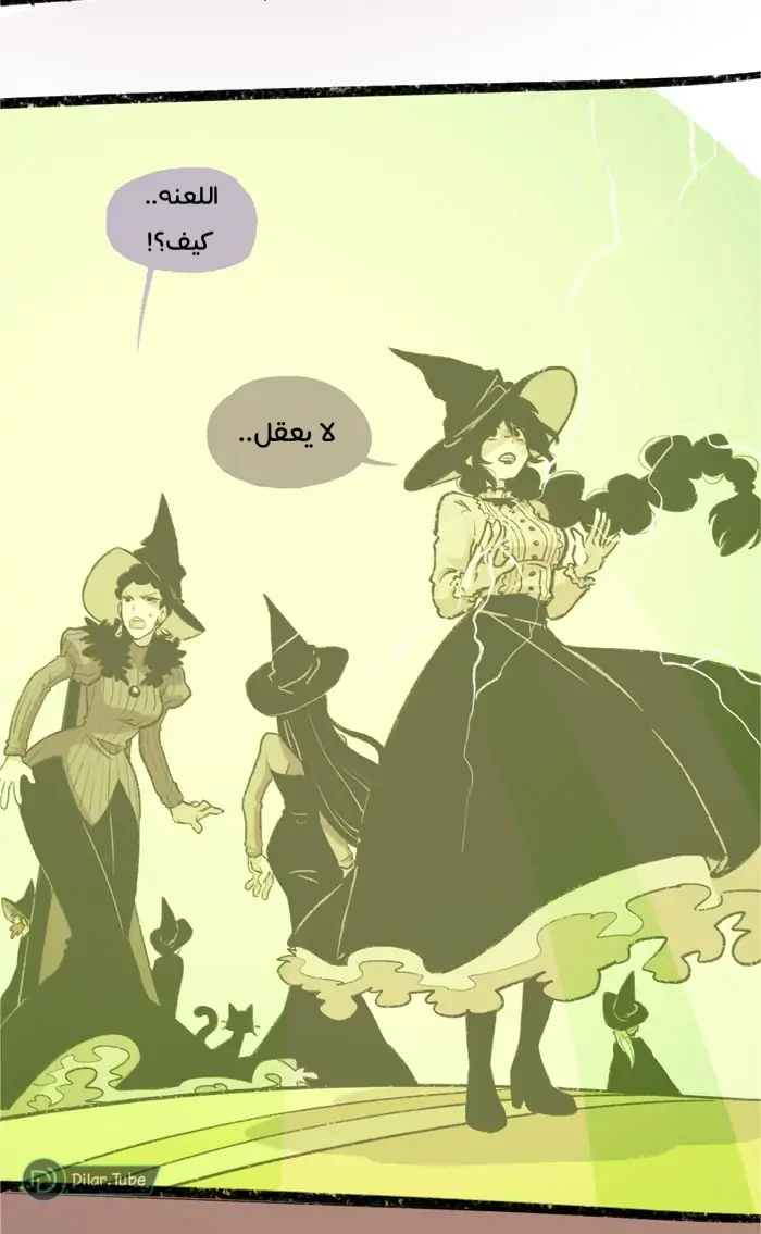 Read Hooky AR Manga Online