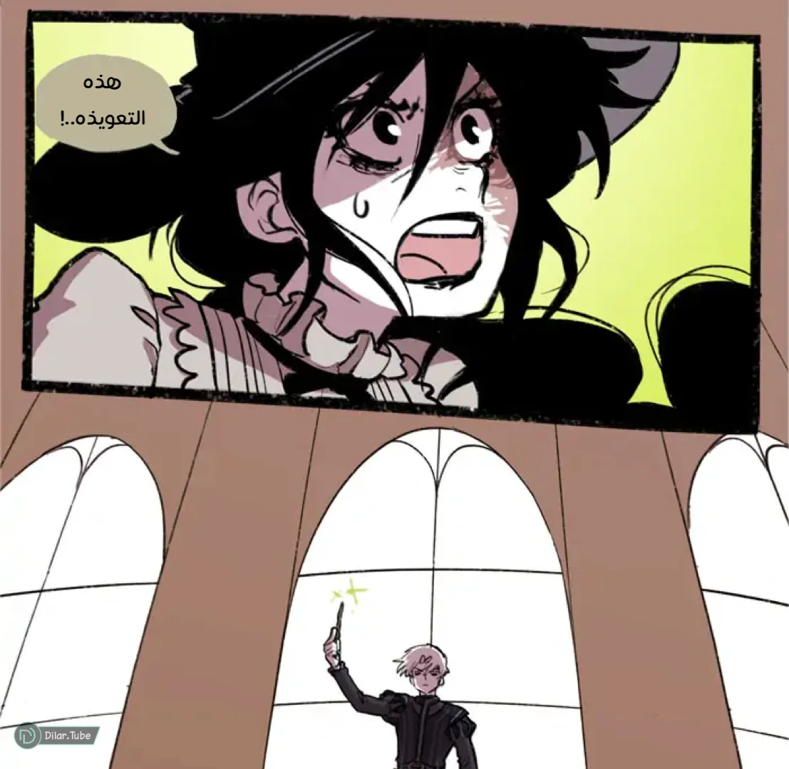 Read Hooky AR Manga Online