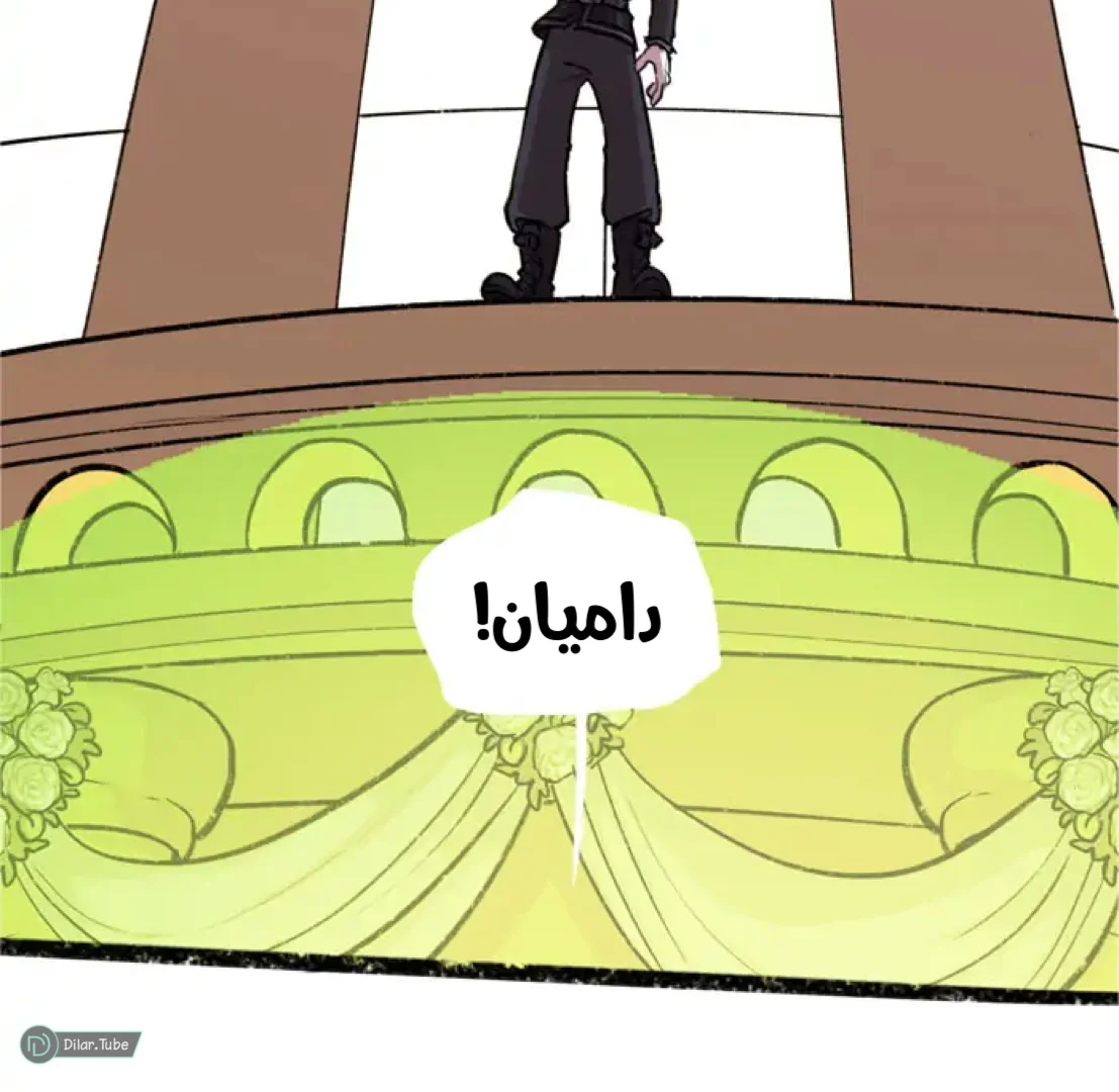 Read Hooky AR Manga Online