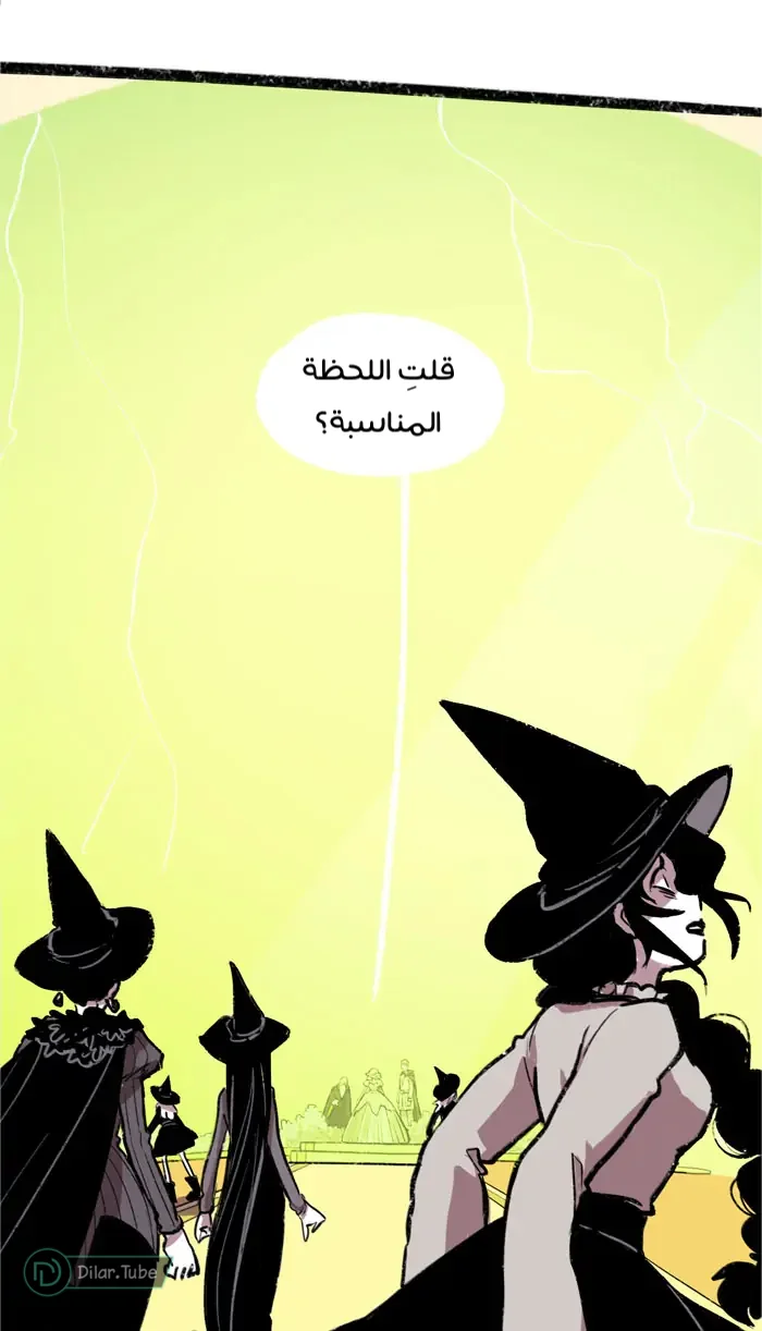 Read Hooky AR Manga Online