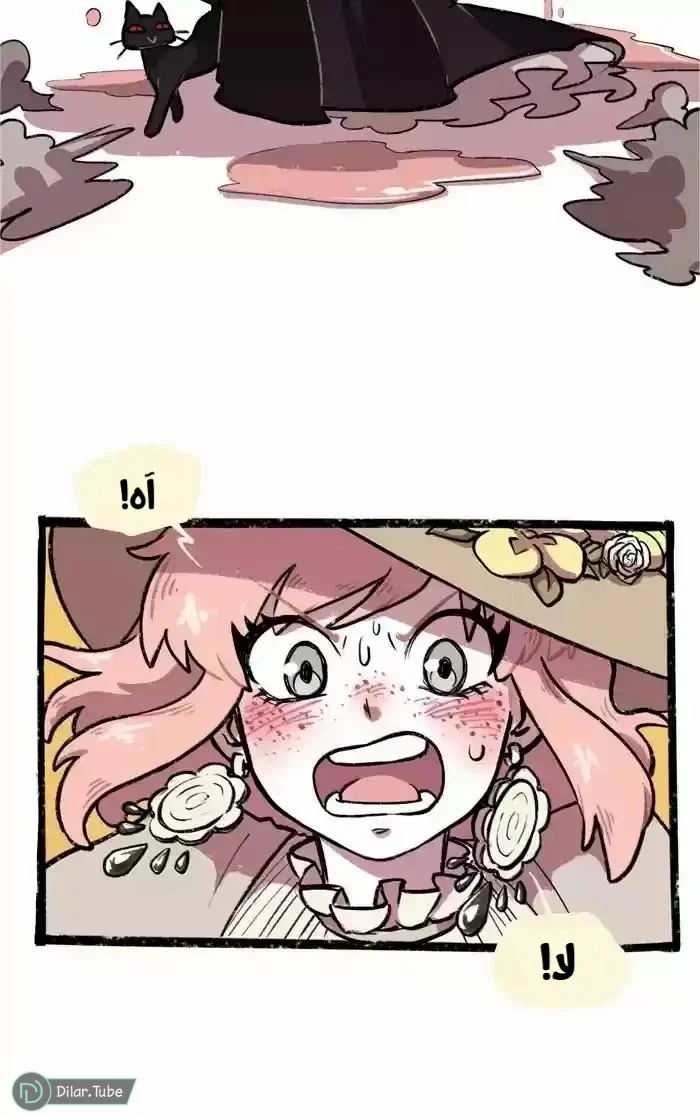 Read Hooky AR Manga Online
