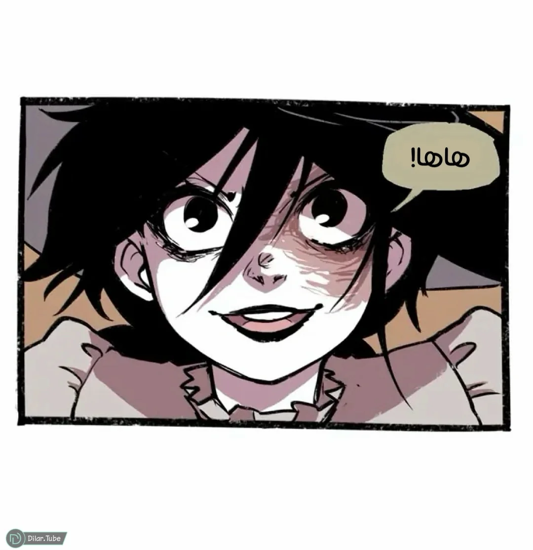 Read Hooky AR Manga Online