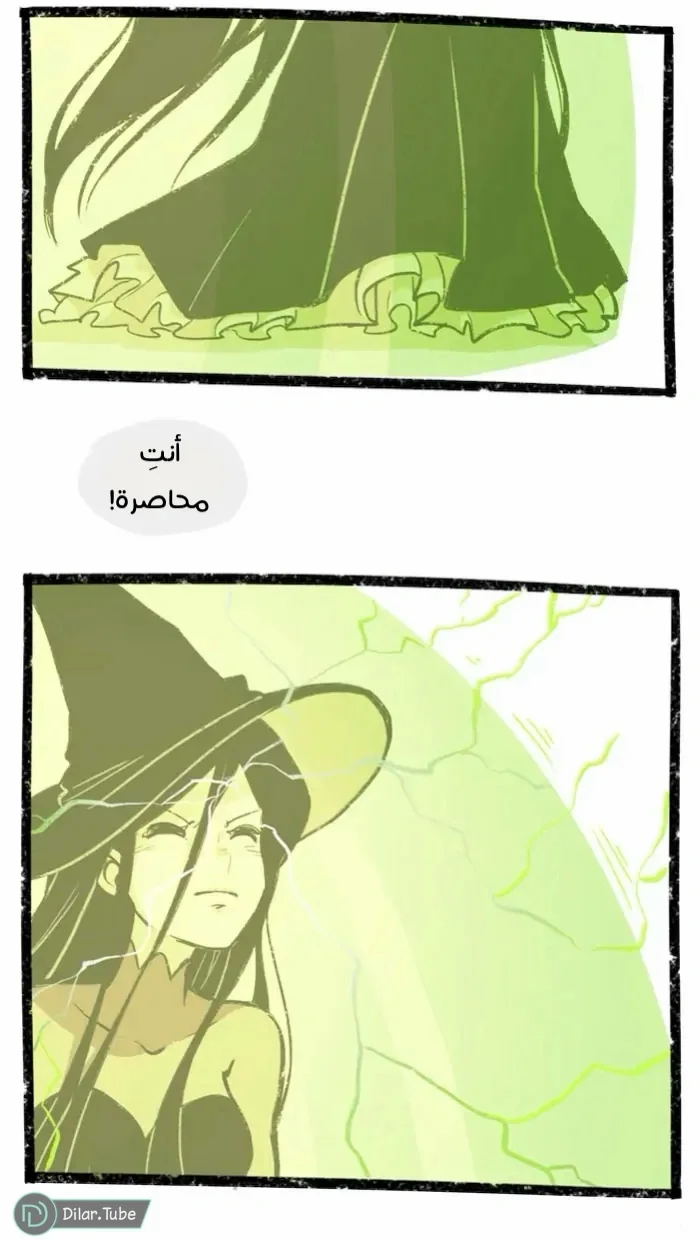 Read Hooky AR Manga Online