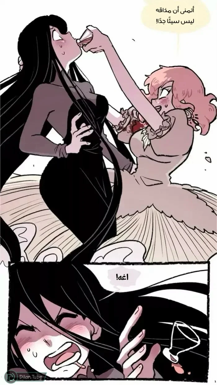 Read Hooky AR Manga Online