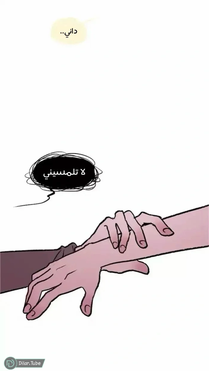 Read Hooky AR Manga Online