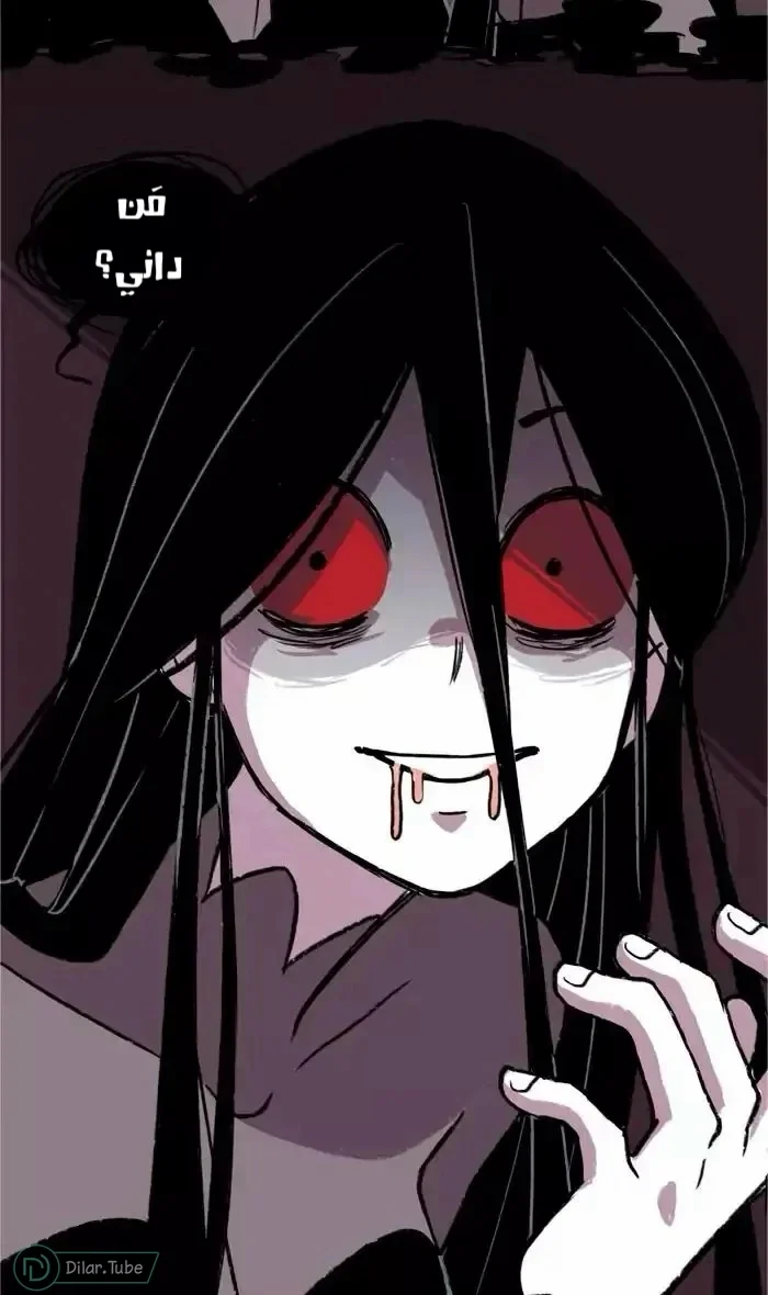 Read Hooky AR Manga Online