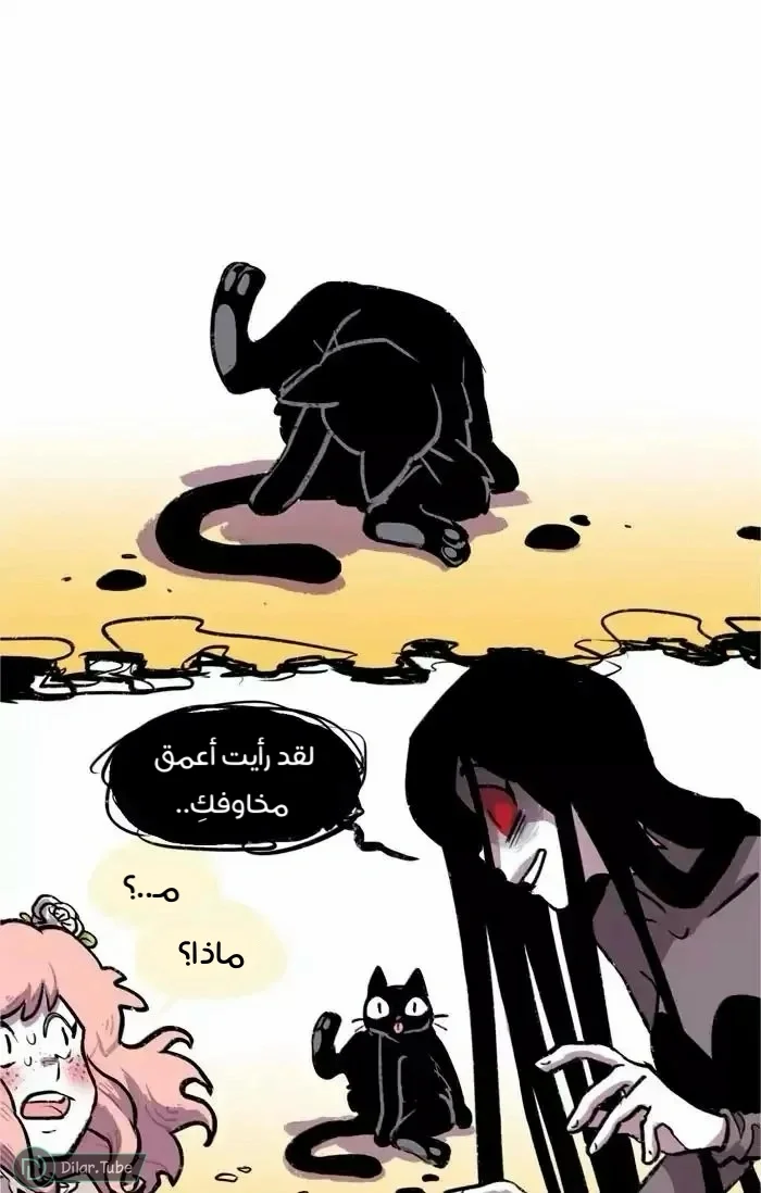 Read Hooky AR Manga Online