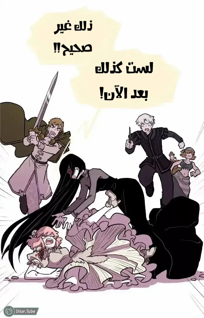 Read Hooky AR Manga Online