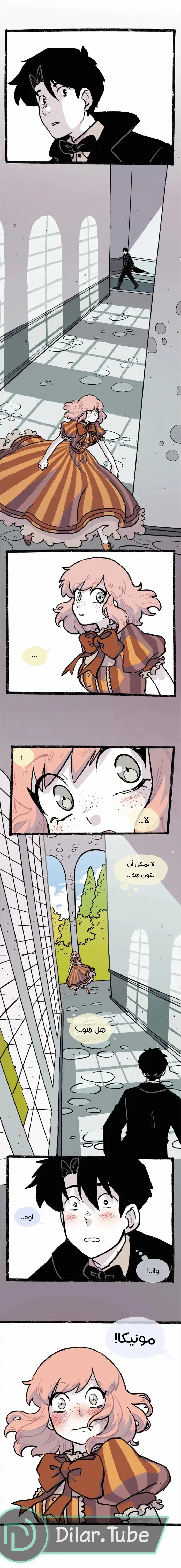 Read Hooky AR Manga Online