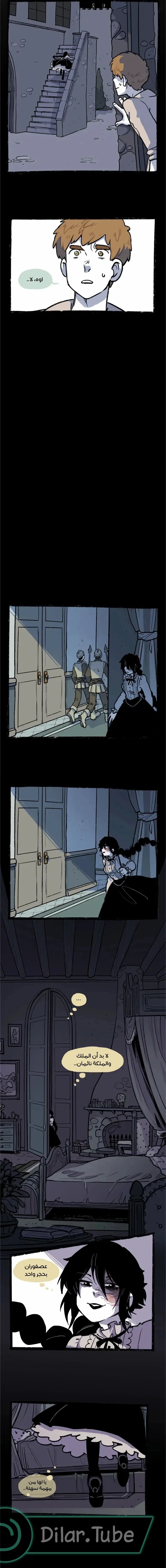 Read Hooky AR Manga Online