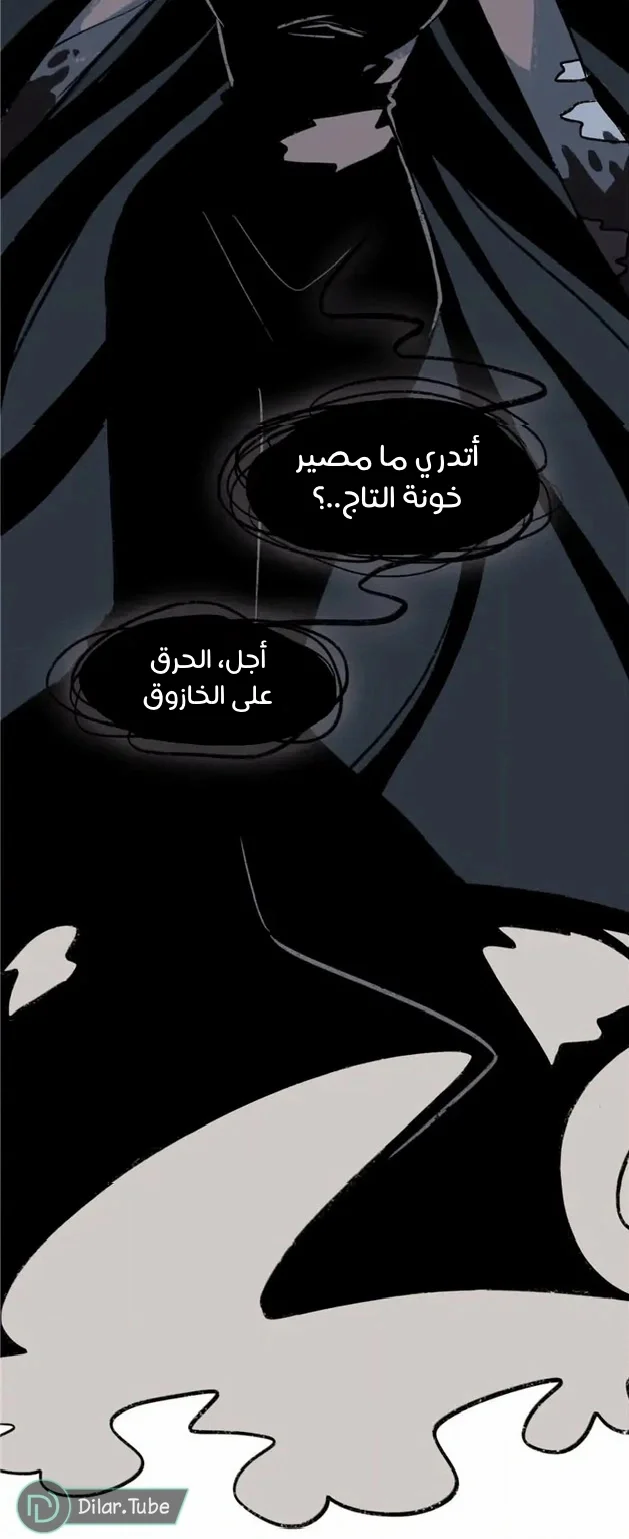 Read Hooky AR Manga Online