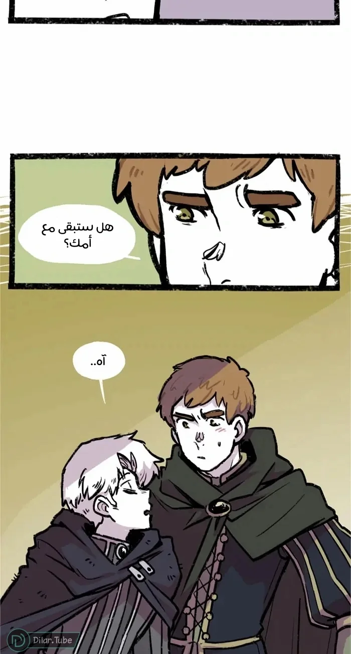 Read Hooky AR Manga Online