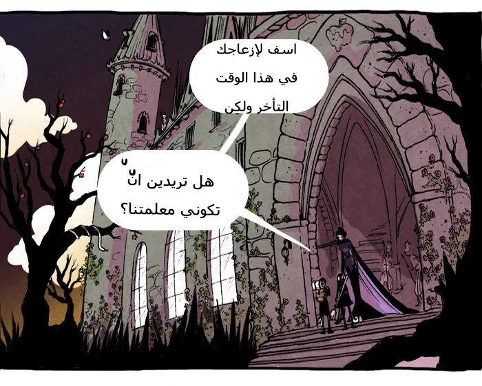 Read Hooky AR Manga Online