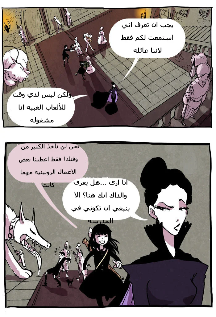 Read Hooky AR Manga Online