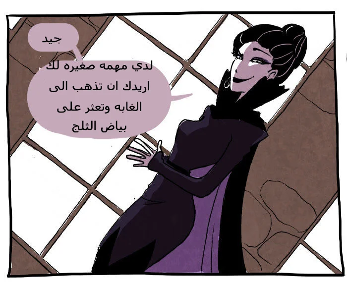 Read Hooky AR Manga Online