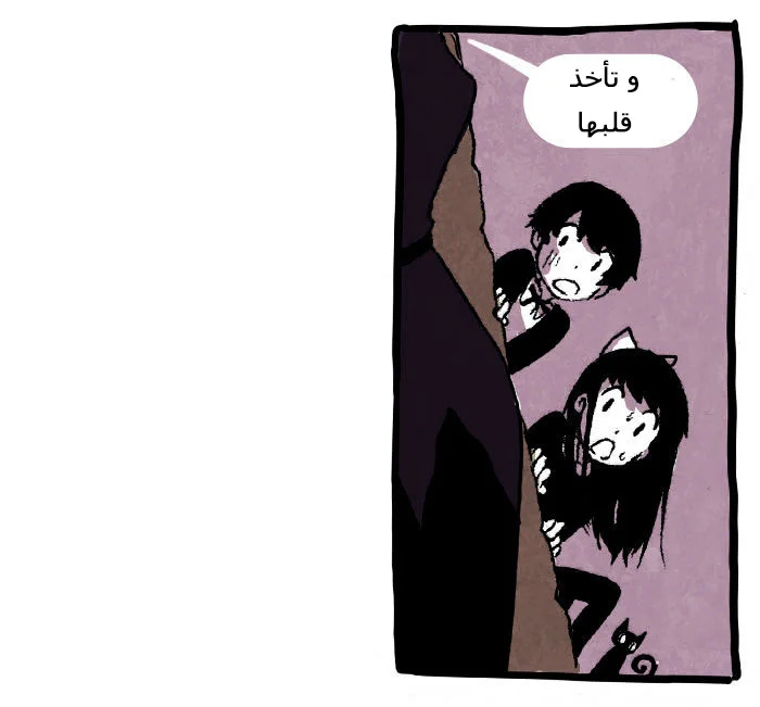 Read Hooky AR Manga Online